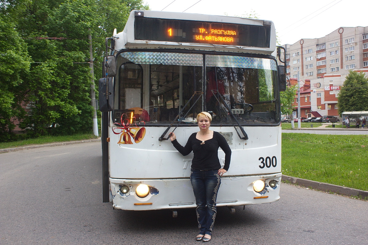 Работники электротранспорта