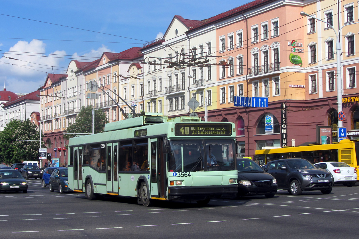 Минск, БКМ 221 № 3564