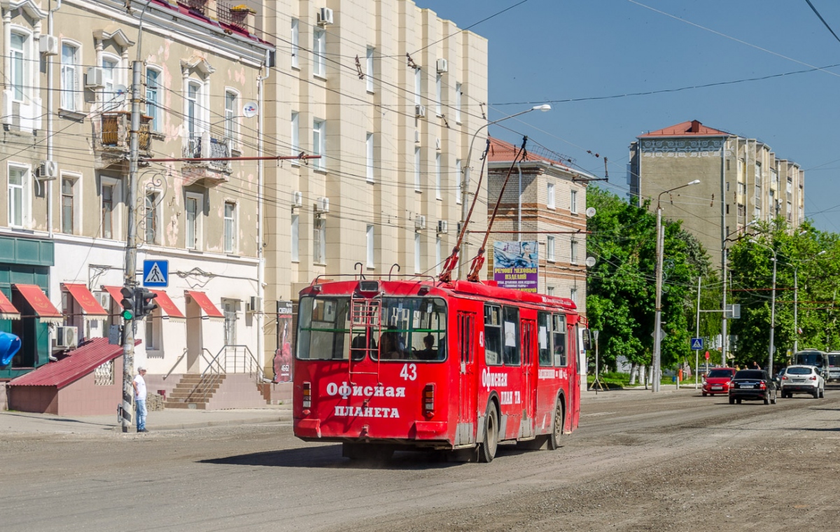 Черкесск, ЗиУ-682Г-016.05 № 43
