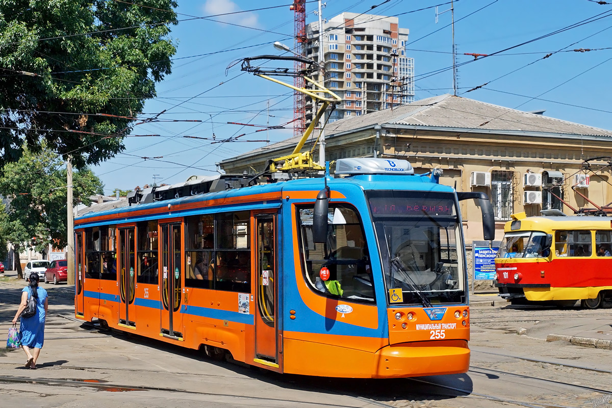 Krasnodar, 71-623-02 Nr. 255