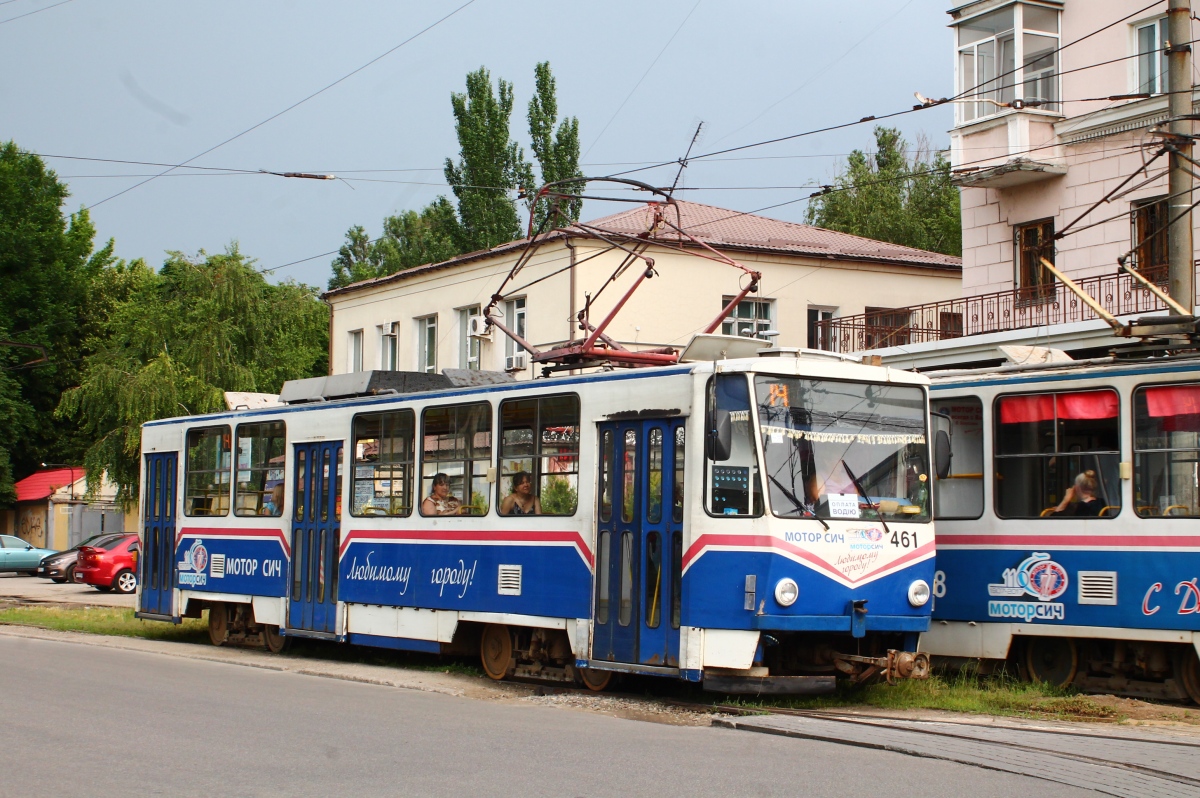 Запорожье, Татра-Юг Т6Б5 № 461