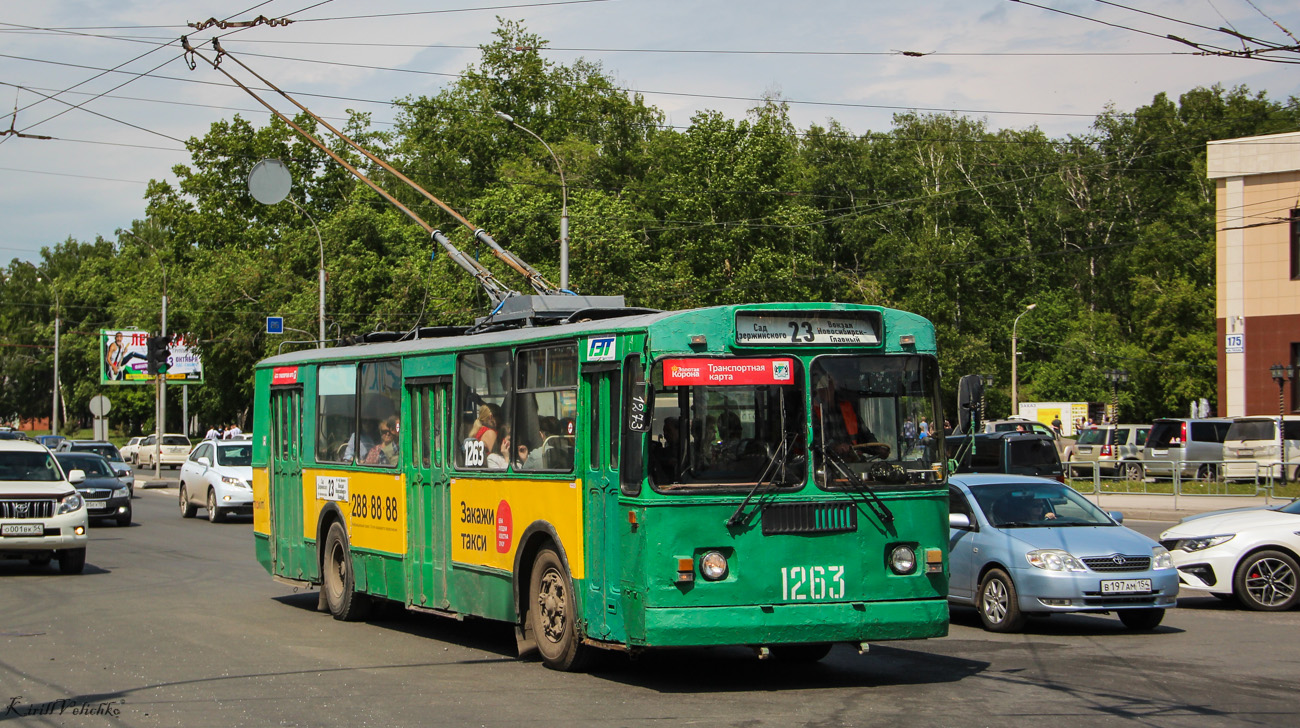 Новосибирск, ЗиУ-682Г [Г00] № 1263