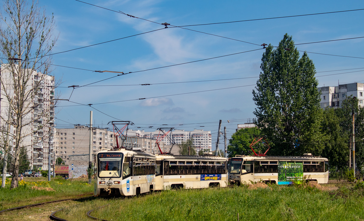 Ярославль, 71-619КТ № 70