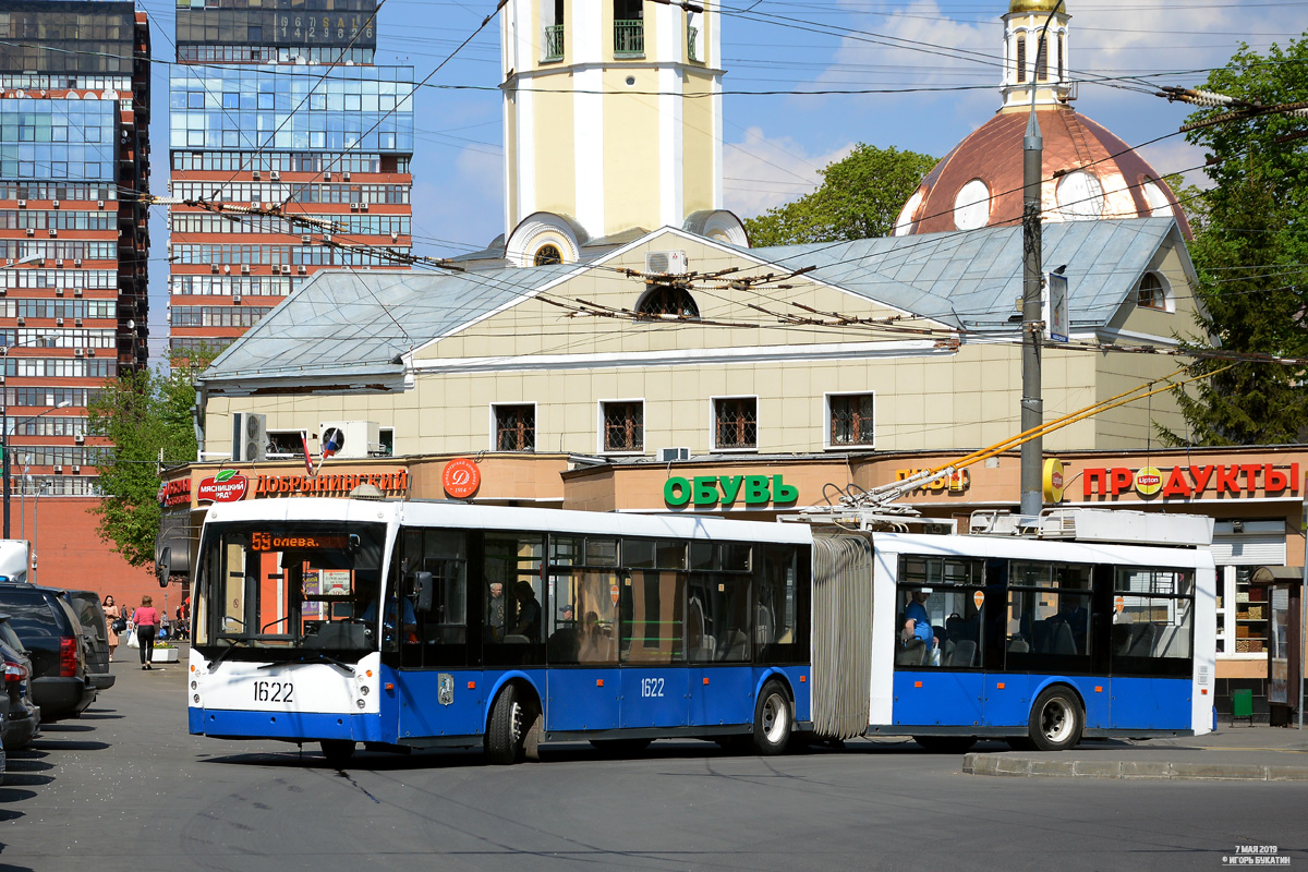 Moskva, Trolza-6206.00 “Megapolis” č. 1622