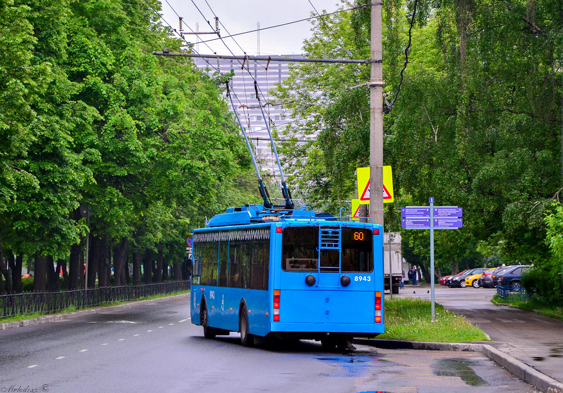 Москва, ВМЗ-5298.01 (ВМЗ-463) № 8943