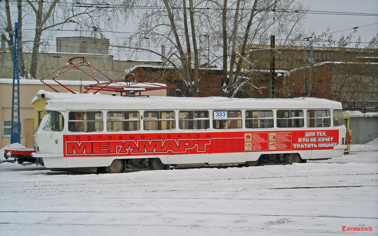 Екатеринбург, Tatra T3SU (двухдверная) № 333
