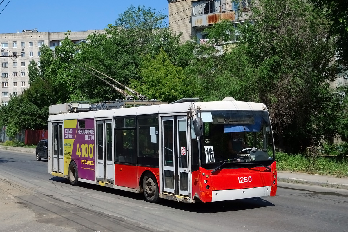 Саратов, Тролза-5265.00 «Мегаполис» № 1260