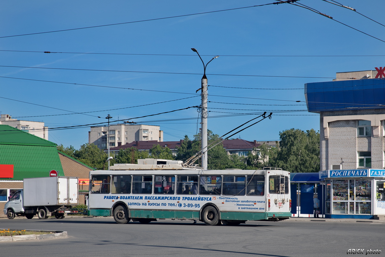 Kovrov, VMZ-52981 № 75