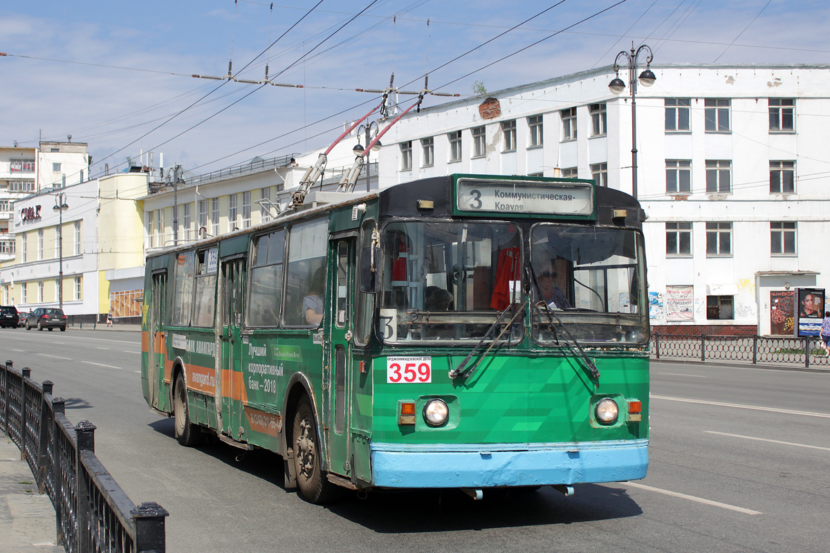 Yekaterinburg, BTZ-5276-01 № 359 Yekaterinburg, BTZ-5276-01 № 359