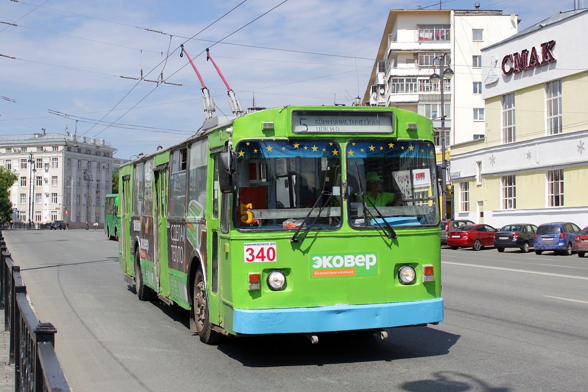 Екатеринбург, ЗиУ-682 (ВМЗ) № 340