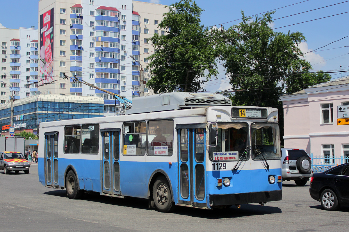 Briansk, ZiU-682GM1 (with double first door) N°. 1129