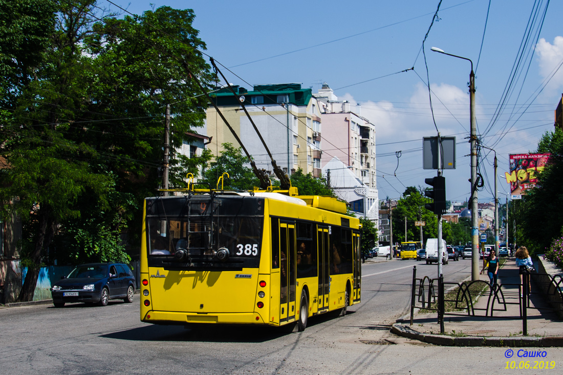 Черновцы, Дніпро Т203 № 385