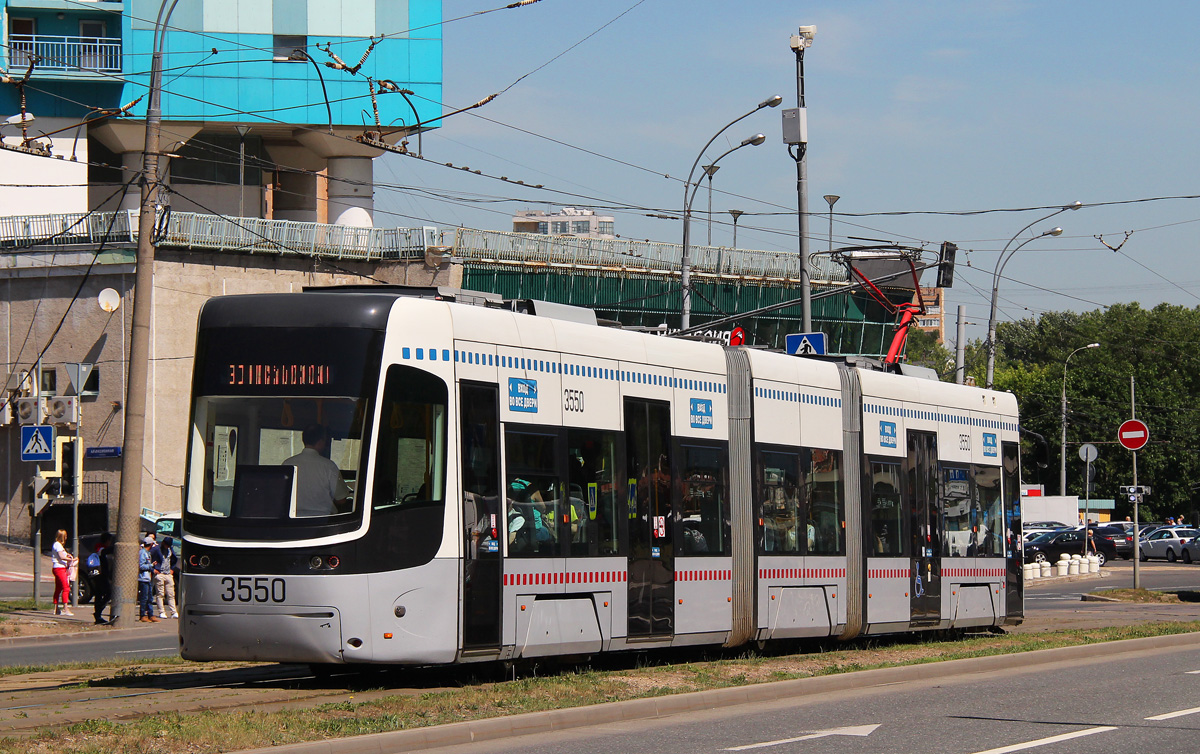 Москва, 71-414 (Pesa Fokstrot) № 3550