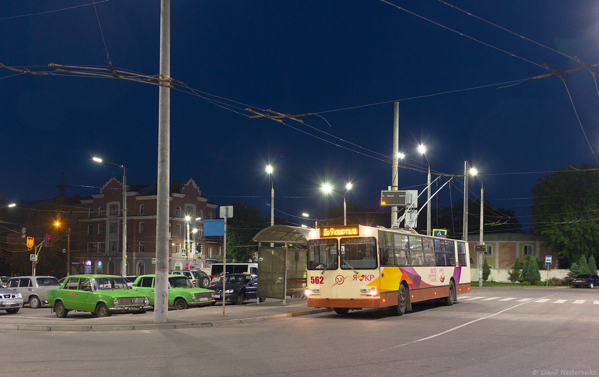 Кривой Рог, ЗиУ-682В-012 [В0А] № 562