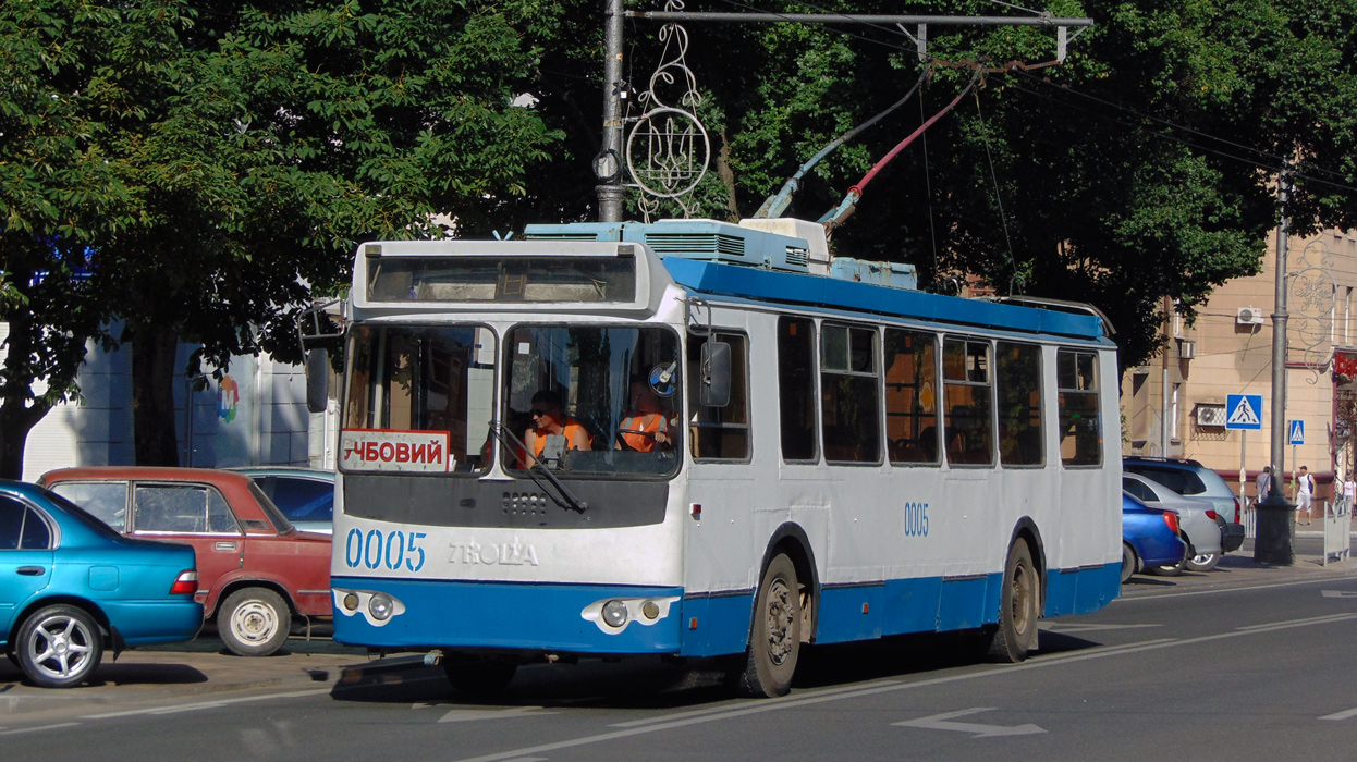 Мариуполь, ЗиУ-682Г-016.02 № 0005