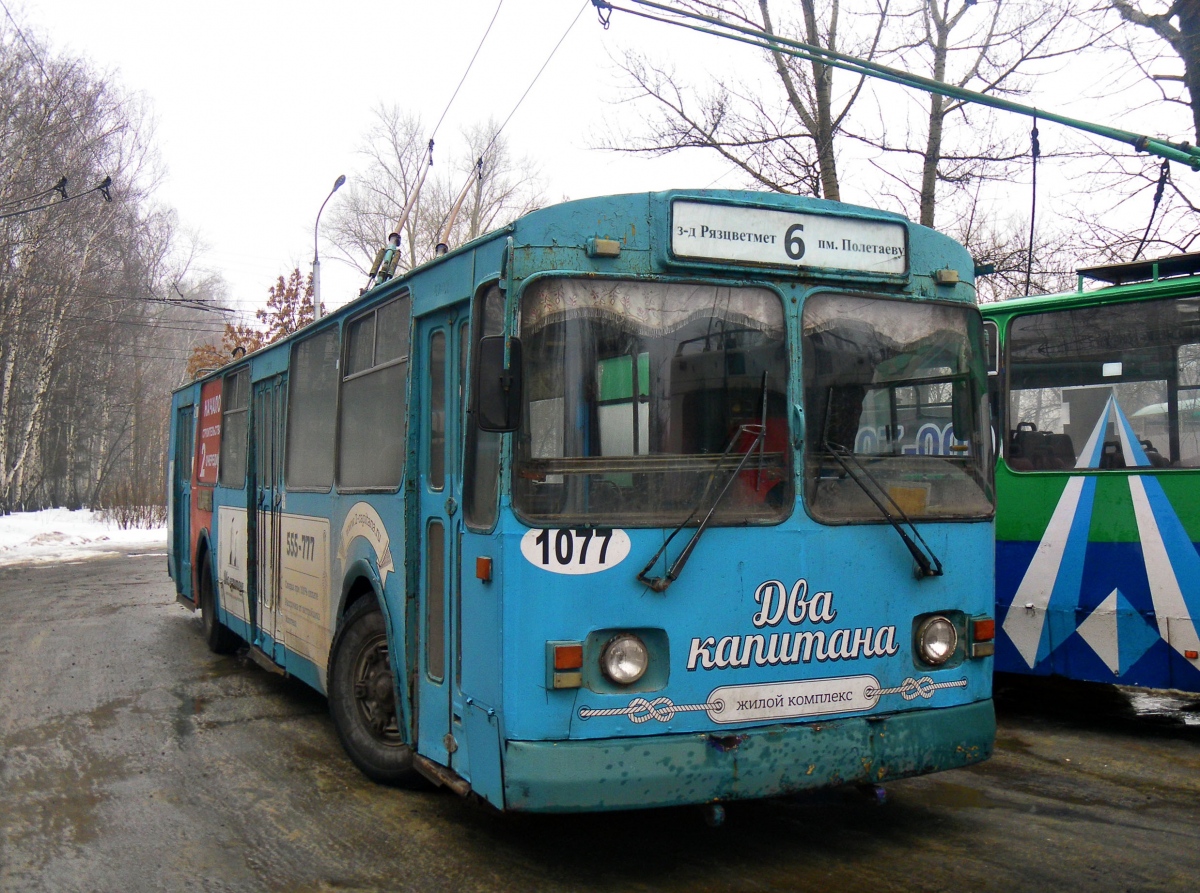 Рязань, ЗиУ-682Г [Г00] № 1077