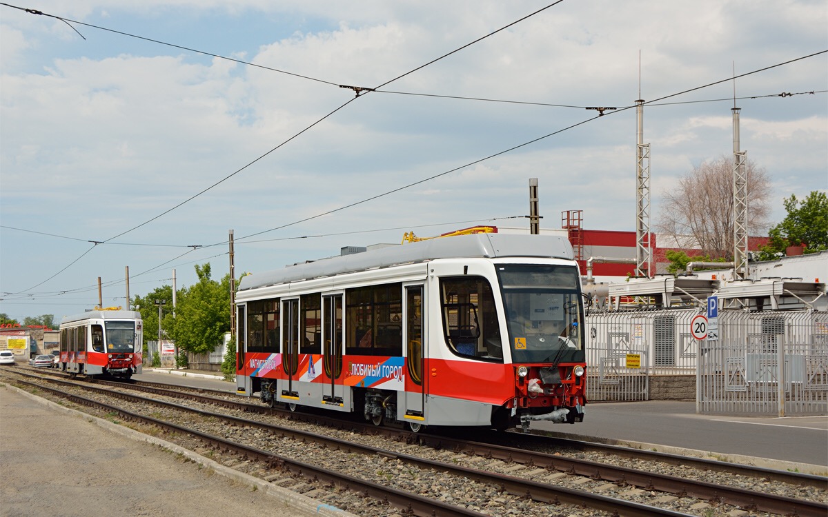 Магнитогорск, 71-623-02.01 № 3184; Магнитогорск — Разные фотографии