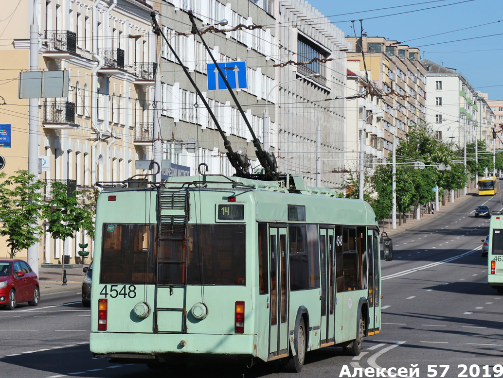 Минск, БКМ 32102 № 4548