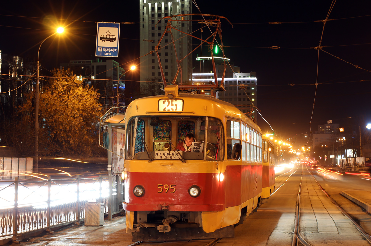 Екатеринбург, Tatra T3SU № 595