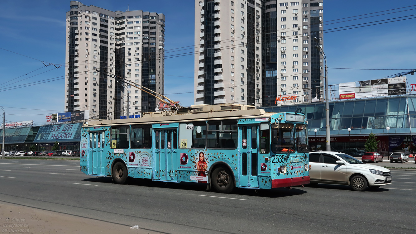 Cseljabinszk, ZiU-682G-016 (017) — 2535