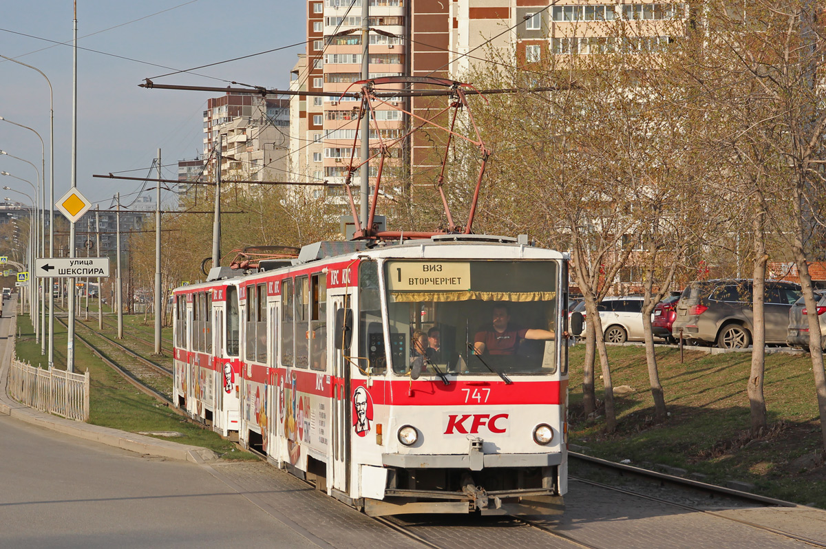 Екатеринбург, Tatra T6B5SU № 747