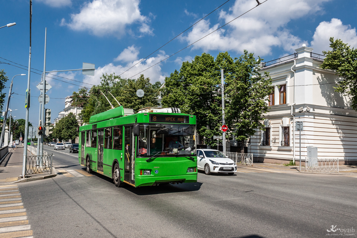 Казань, Тролза-5275.03 «Оптима» № 2346