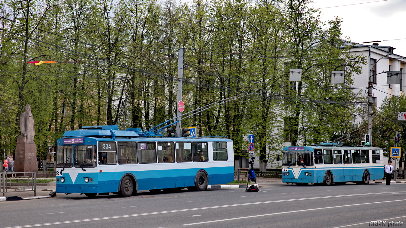 Иваново, ЗиУ-682 КР Иваново № 334; Иваново, ЗиУ-682Г [Г00] № 427