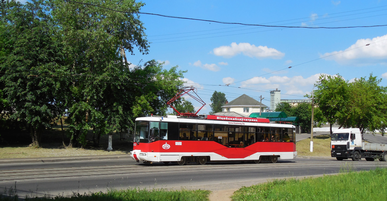 Vitebsk, BKM 62103 č. 652