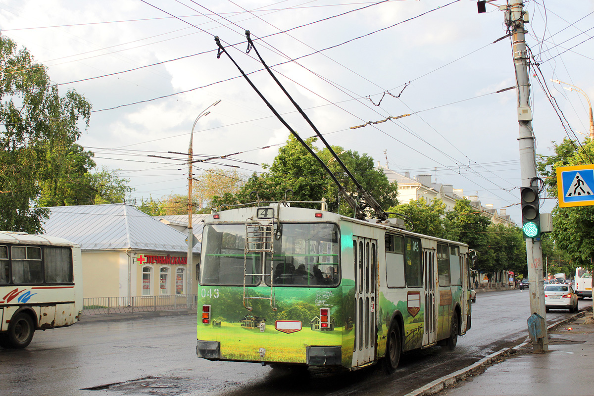 Орёл, ЗиУ-682Г-016  [Г0М] № 043