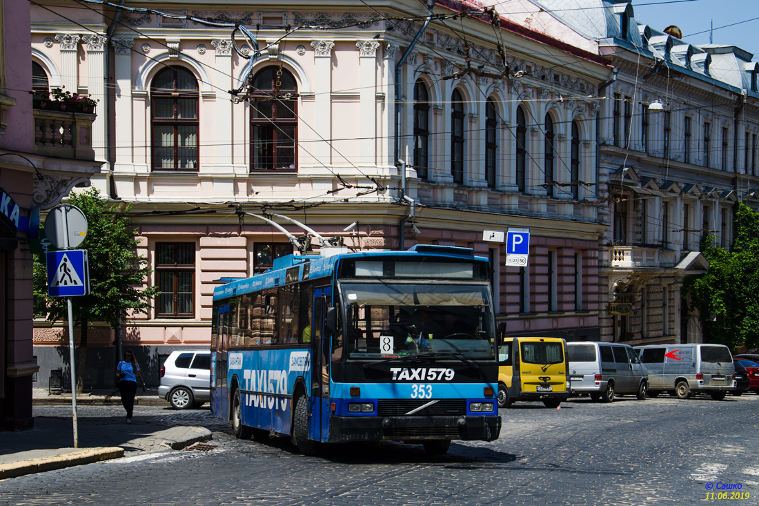 Чернівці, Den Oudsten B88 № 353