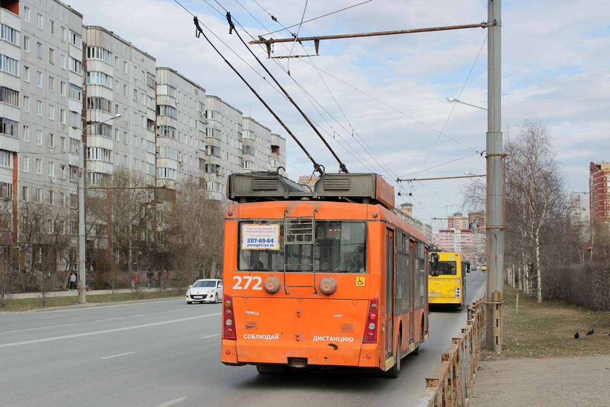 Пермь, Тролза-5265.00 «Мегаполис» № 272