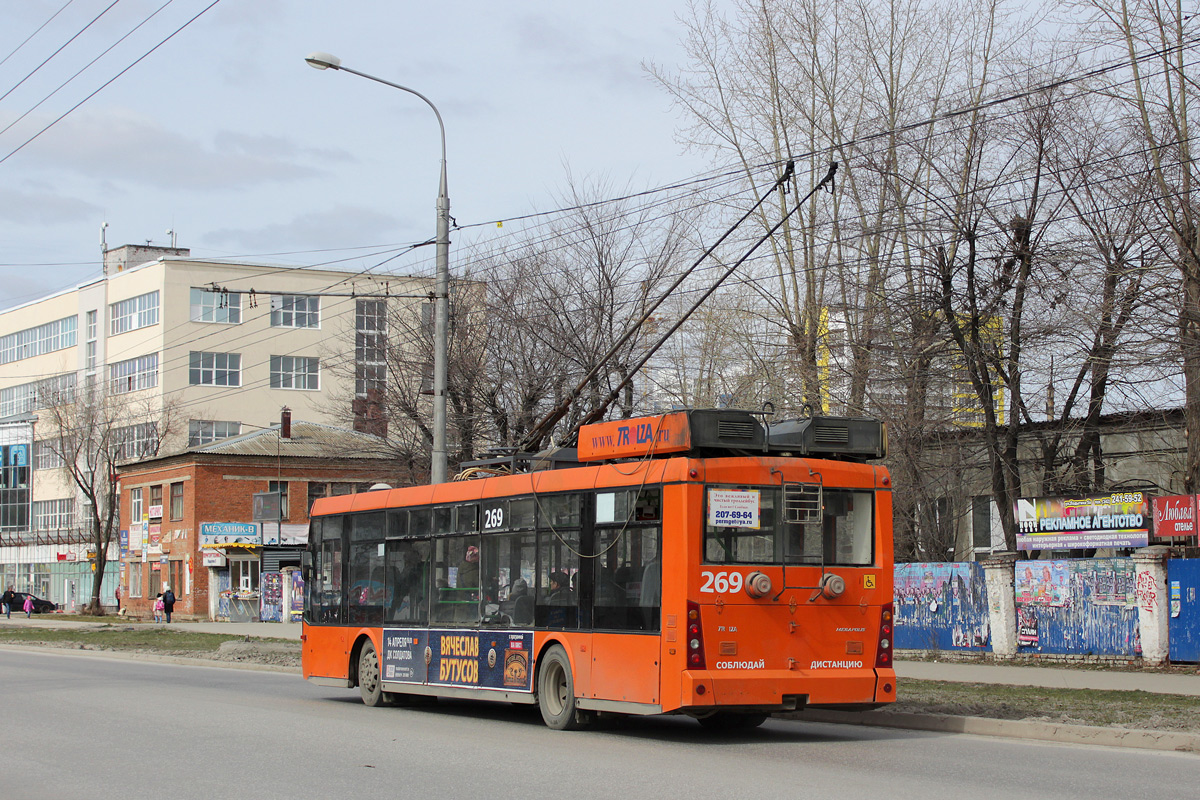 Пермь, Тролза-5265.00 «Мегаполис» № 269