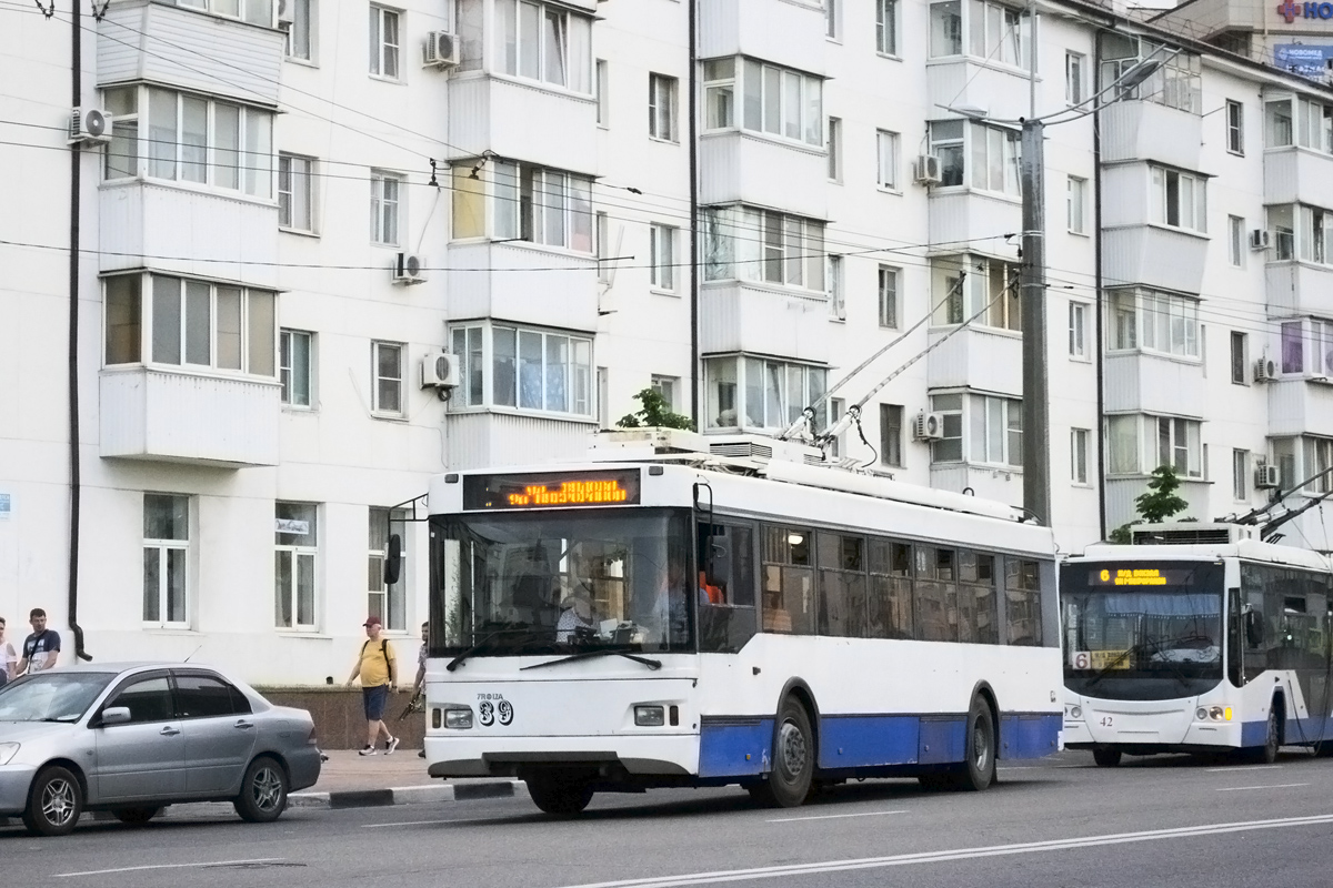 Novorossiïsk, Trolza-5275.03 “Optima” N°. 39