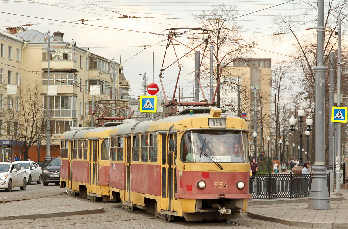 Екатеринбург, Tatra T3SU № 554