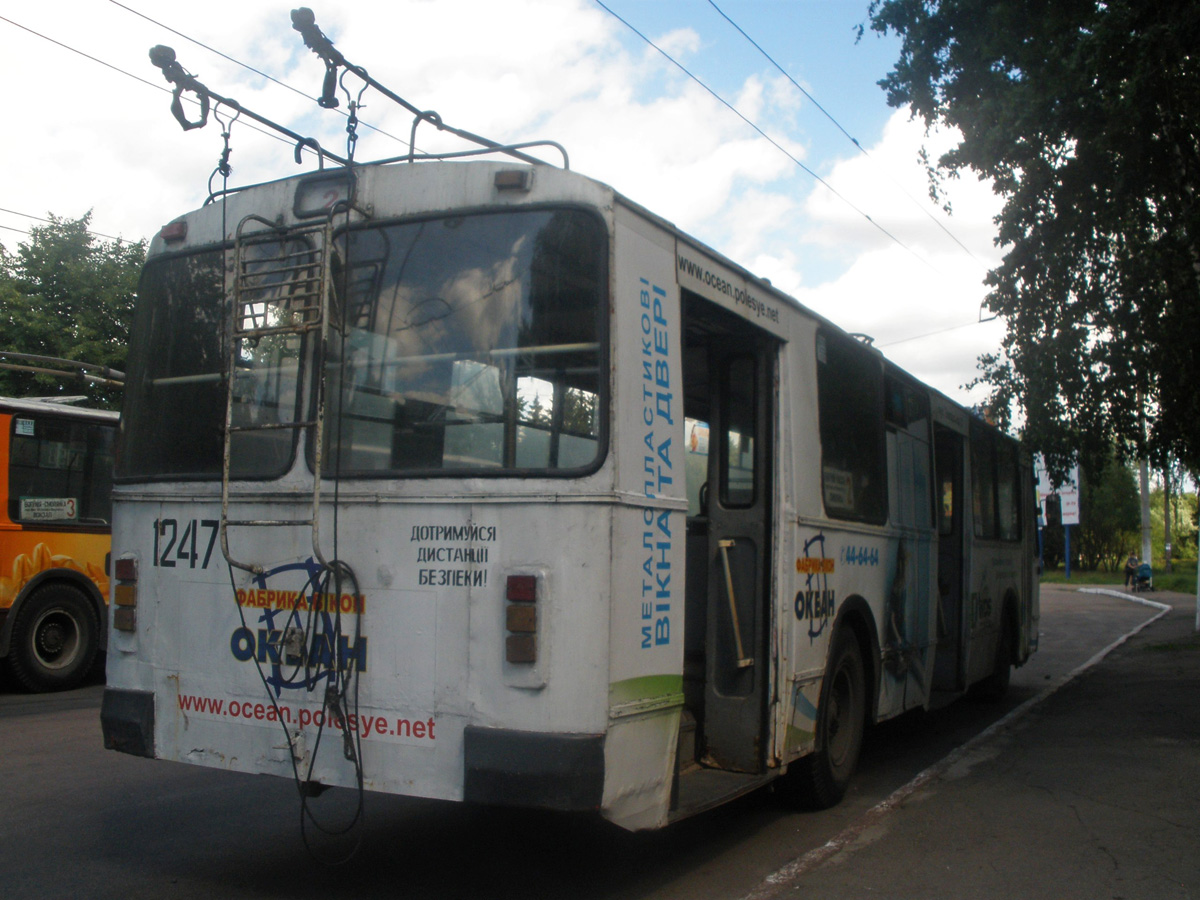 Житомир, ЗиУ-682В [В00] № 1247