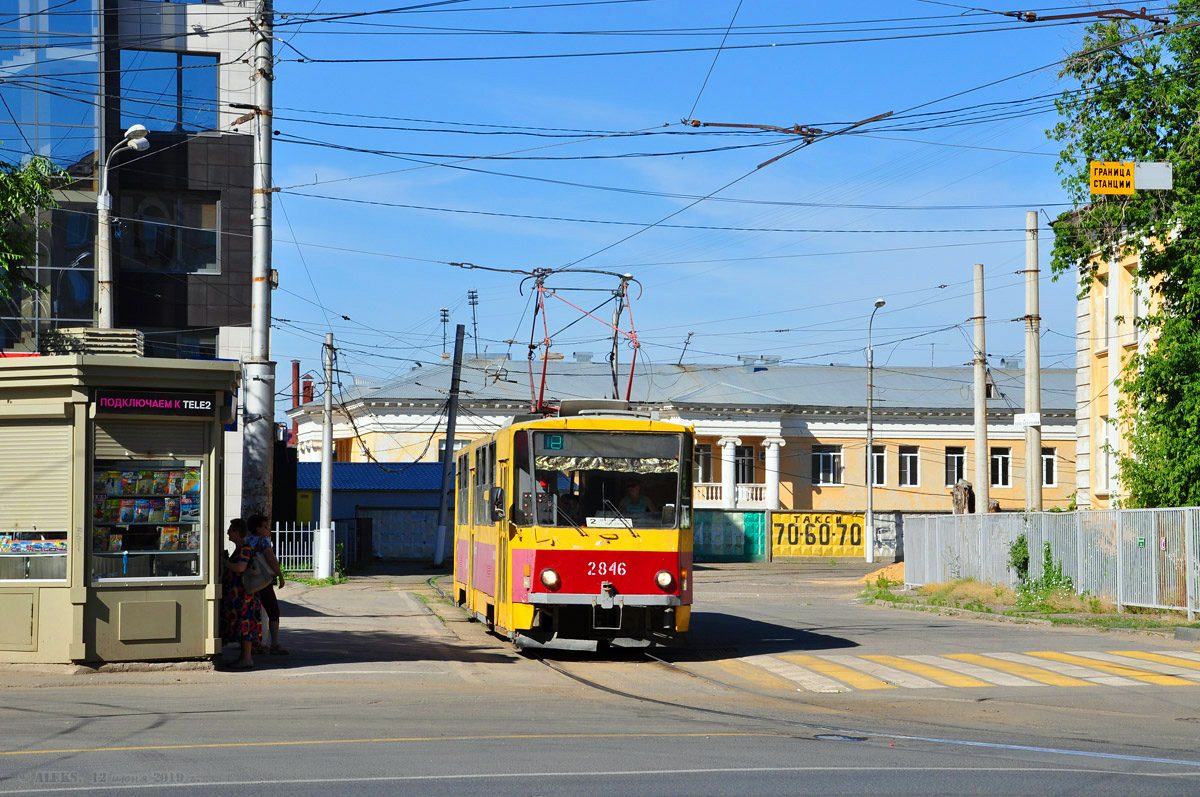 Волгоград, Tatra T6B5SU № 2846