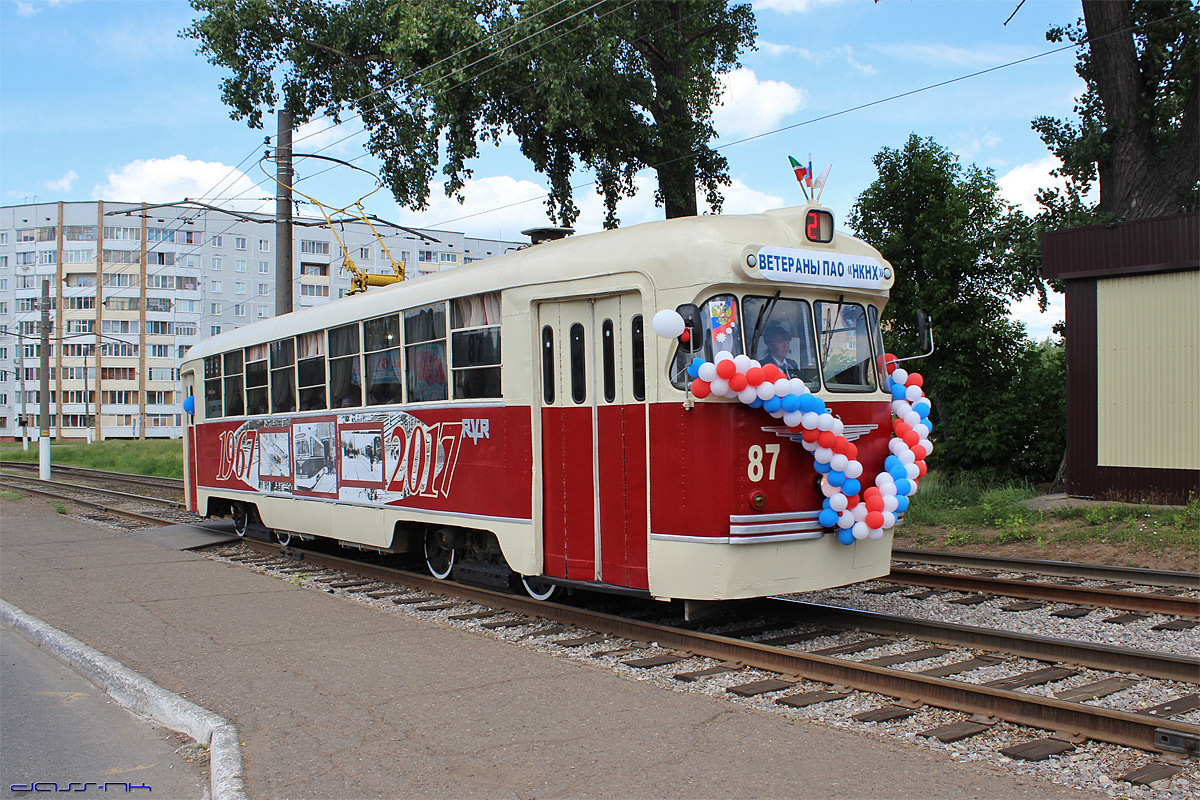 Нижнекамск, РВЗ-6М2 № 87