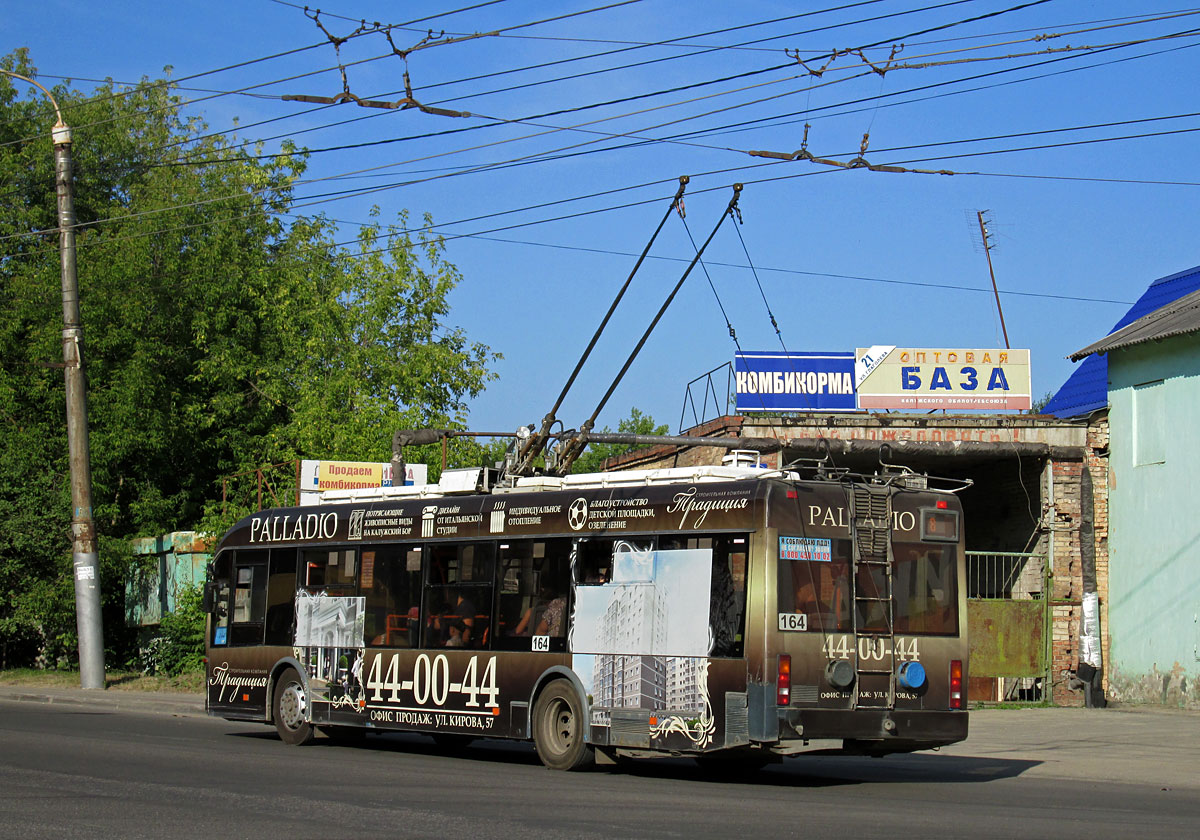 Калуга, БКМ 321 № 164