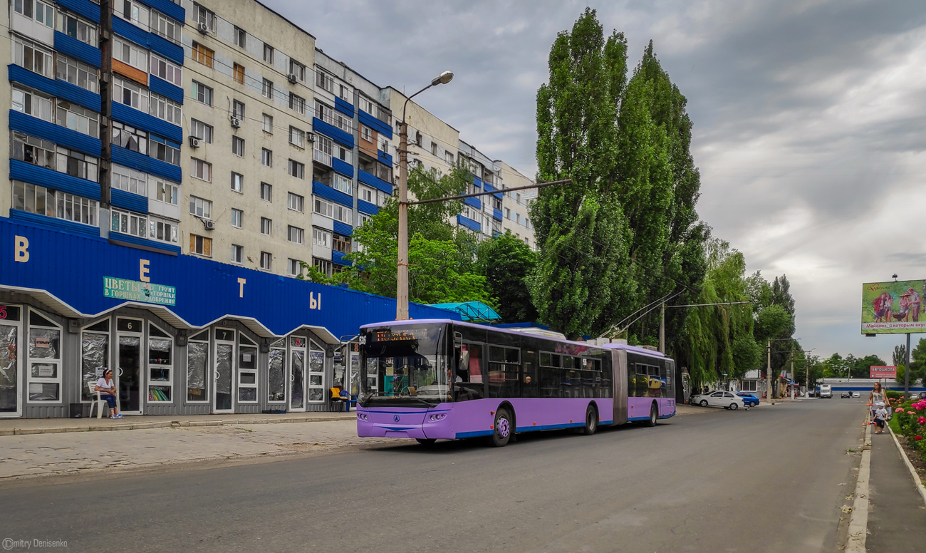 Донецк, ЛАЗ E301A1 № 1526