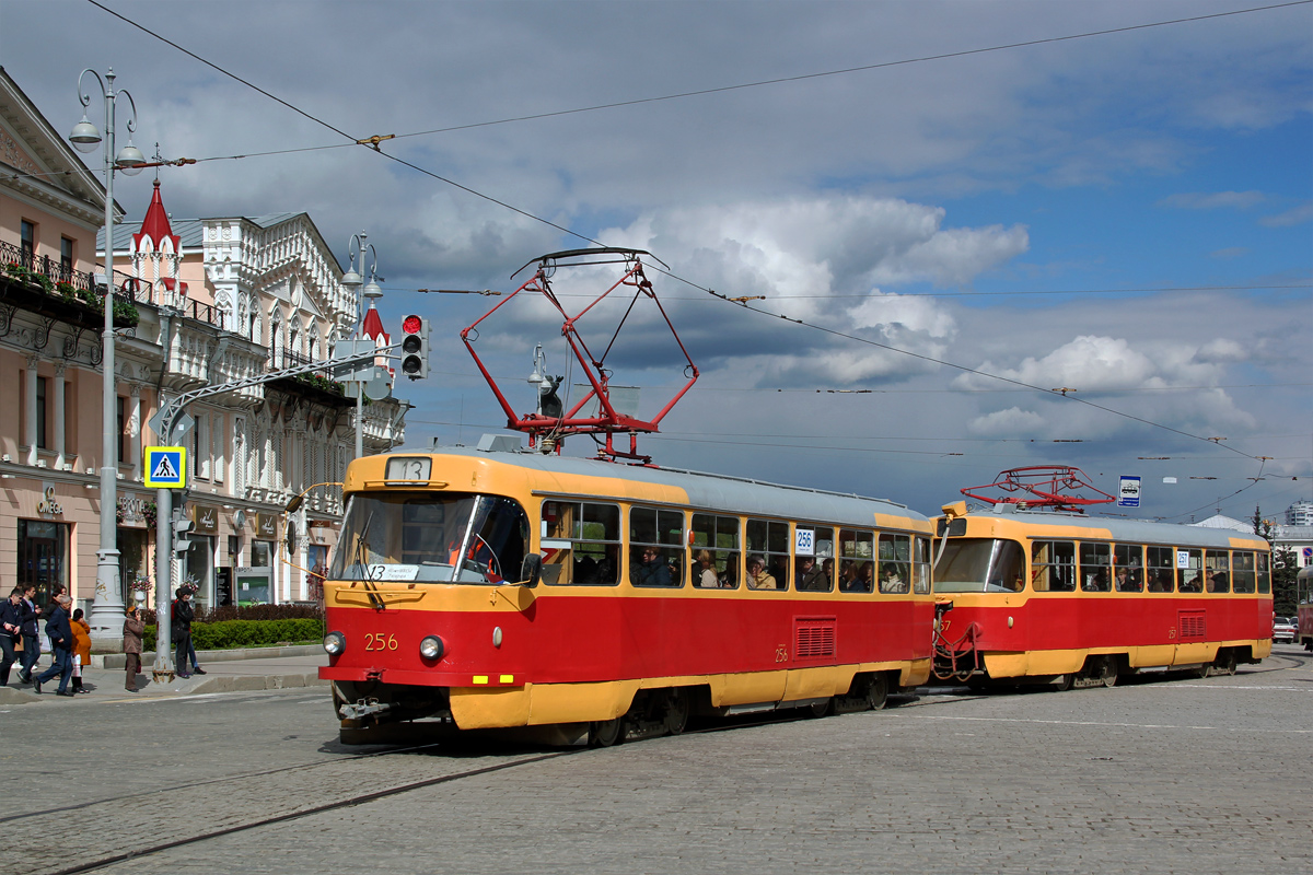 Екатеринбург, Tatra T3SU № 256; Екатеринбург, Tatra T3SU № 257
