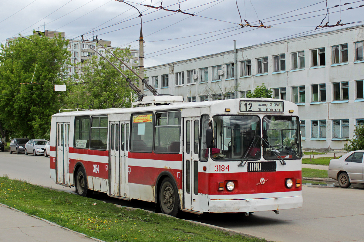 Самара, ЗиУ-682Г [Г00] № 3184