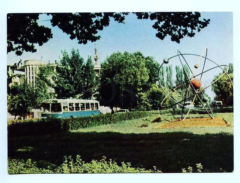 Biskek — Old photos