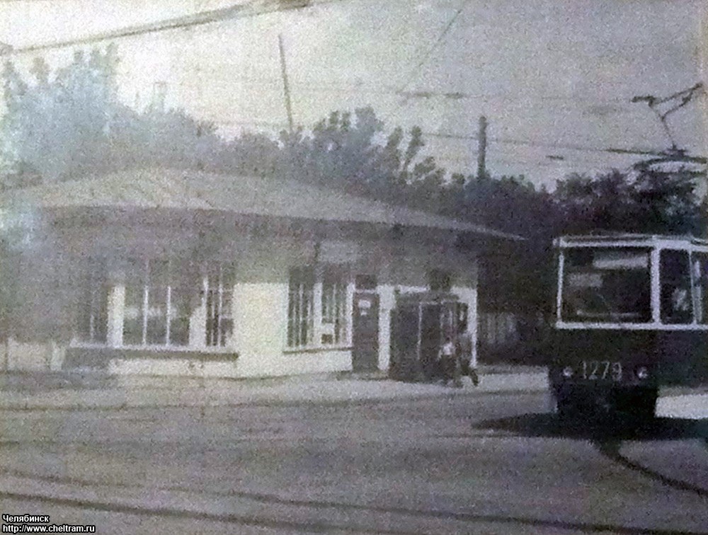 Chelyabinsk, 71-605 (KTM-5M3) č. 1279; Chelyabinsk — Historical photos