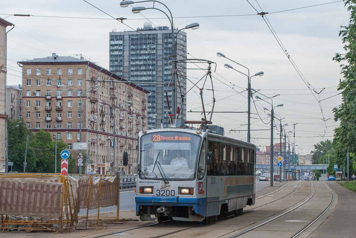 Москва, 71-405-08 № 3200