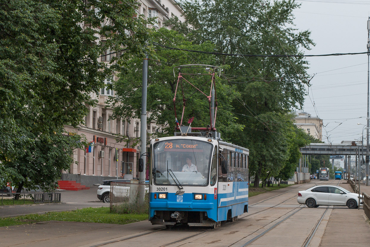 Москва, 71-405-08 № 30201