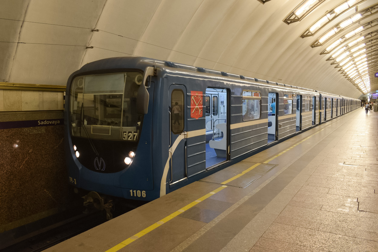 Szentpétervár, 81-717.5P — 1106