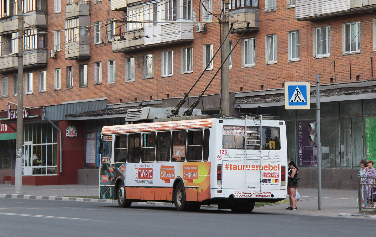 Тула, ЛиАЗ-5280 № 123