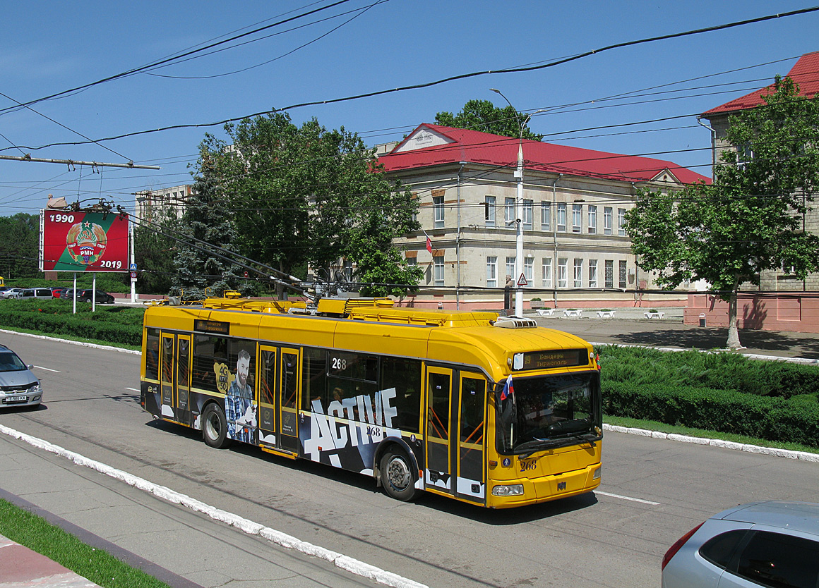 Тирасполь, БКМ 321 № 268