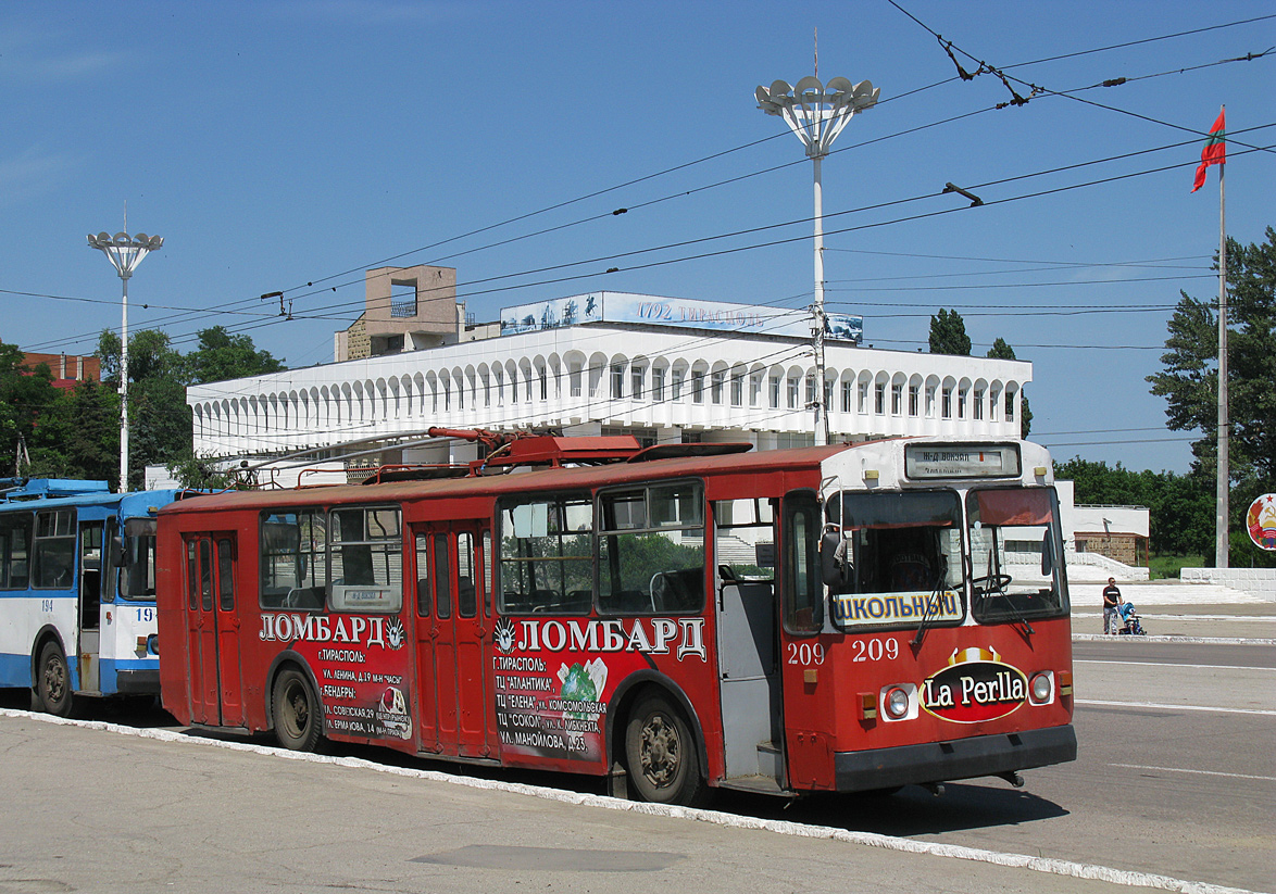 Тирасполь, ЗиУ-682Г [Г00] № 209