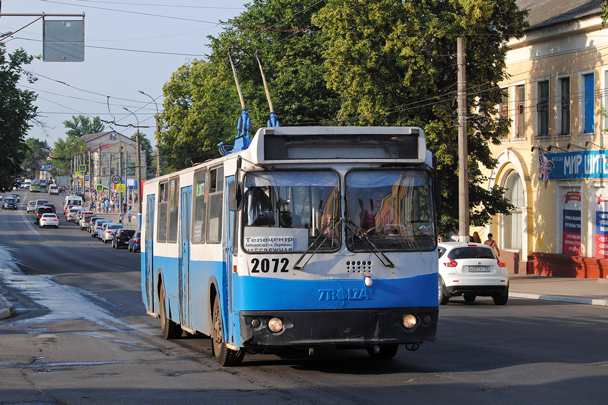 Брянск, ЗиУ-682Г-016 (018) № 2072